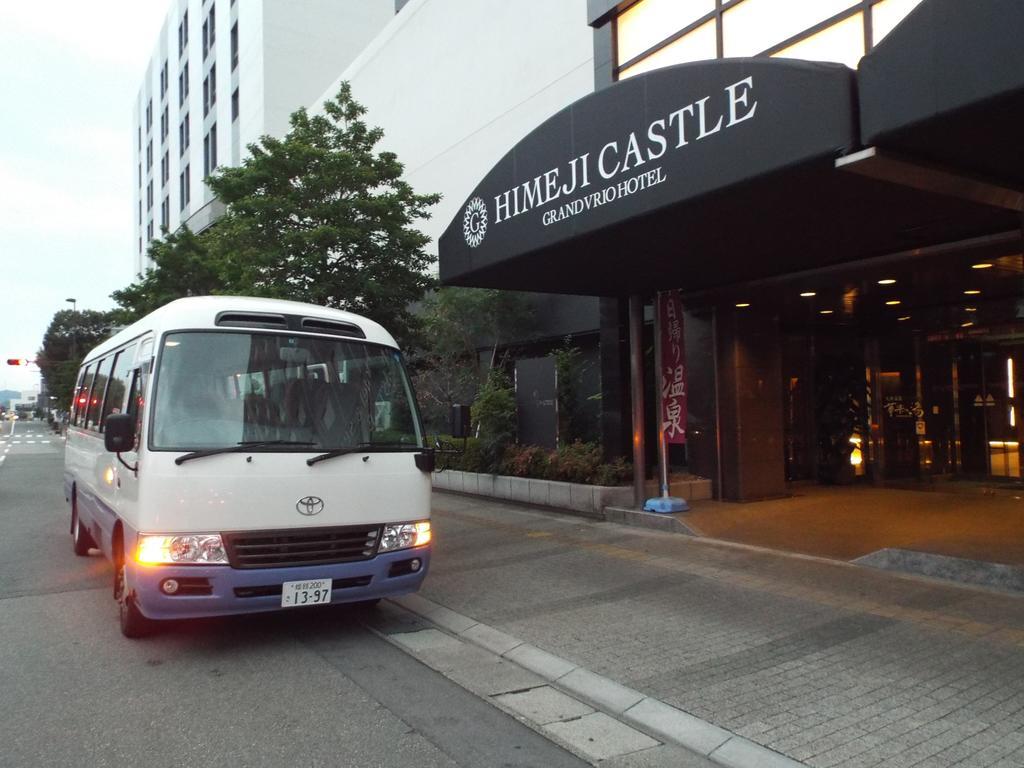Himeji Castle Grandvrio Hotel Екстер'єр фото